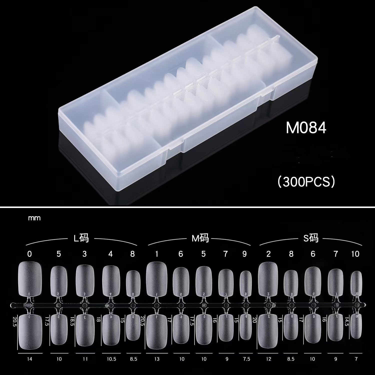 Extra Short Square Soft Gel Tips 300pcs