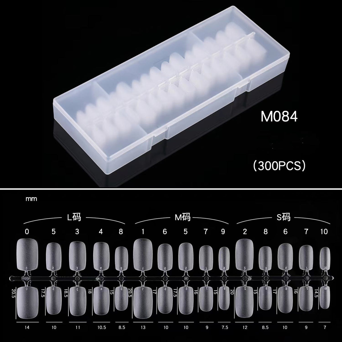 Extra Short Square Soft Gel Tips 300pcs image 0